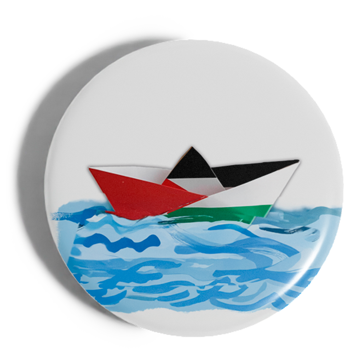 Chapa Barco Sumud Flotilla