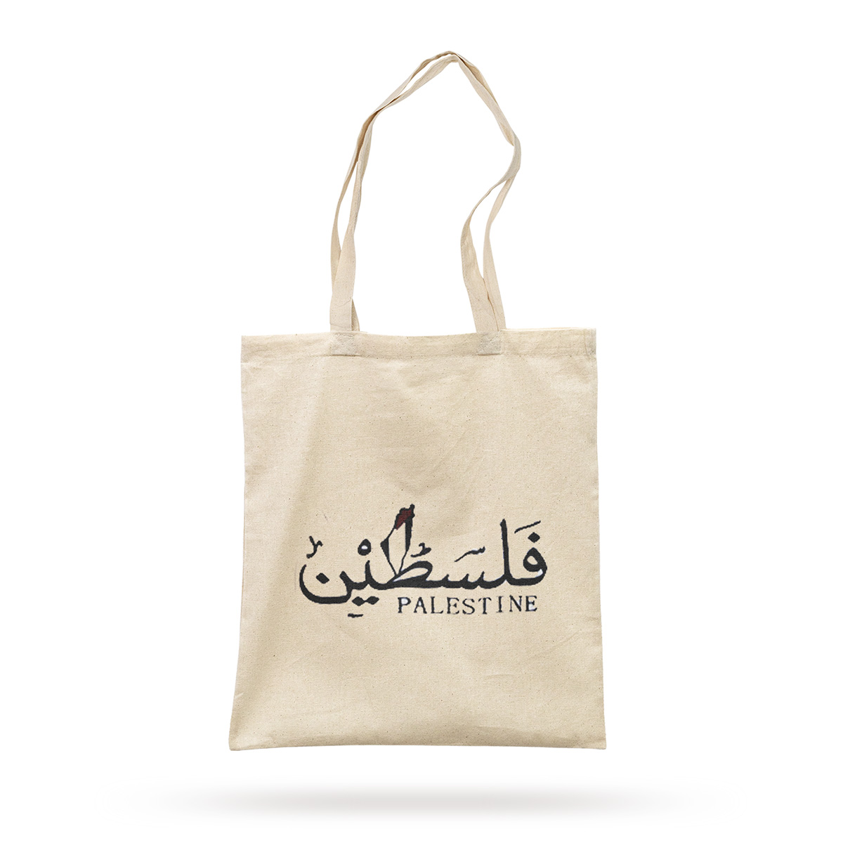 Tote bag texto árabe. Palestina