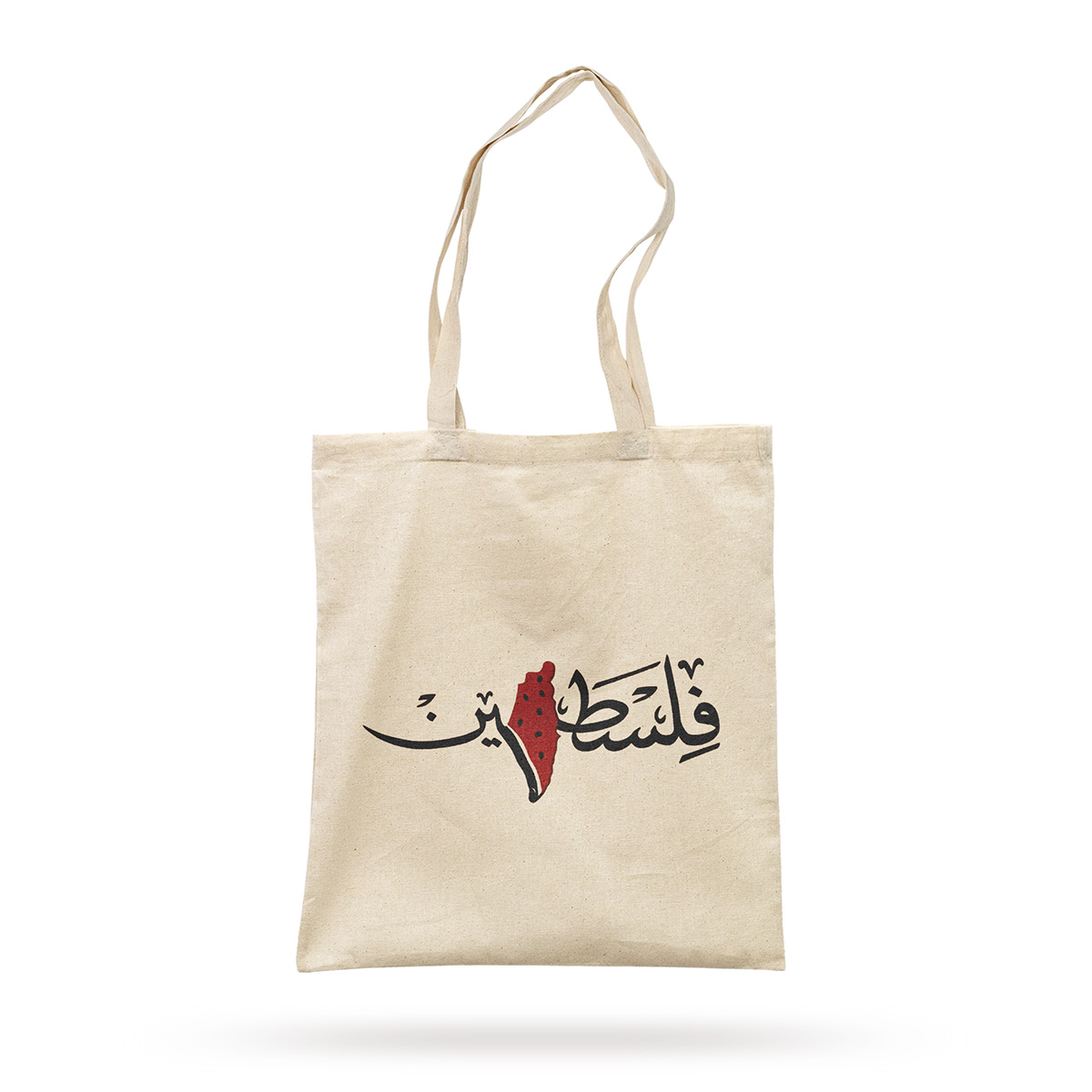 Tote bag texto árabe. Palestina