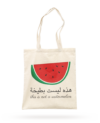 Tota bag esto no es una sandía - Palestina