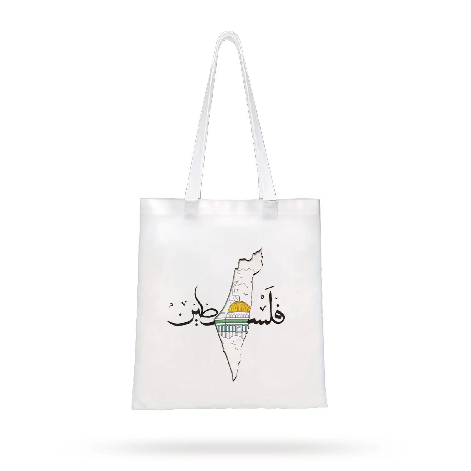 Tote Bag Mezquita de Al-Aqsa (Jerusalén)