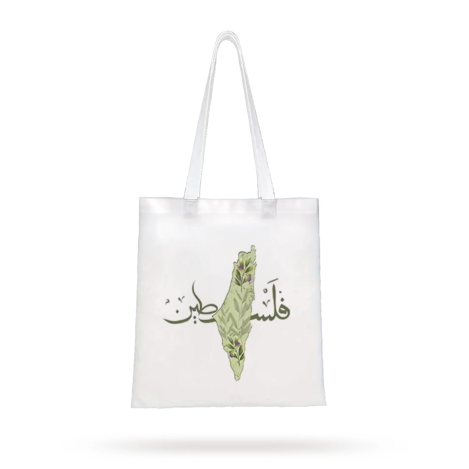 Tote Bag Palestina, Olivos