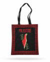 Bolso tote bag hecho en Nablus, Palestina. Aterciopelado.
